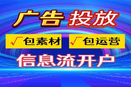 百度运营推广实战技巧，看这些成功案例